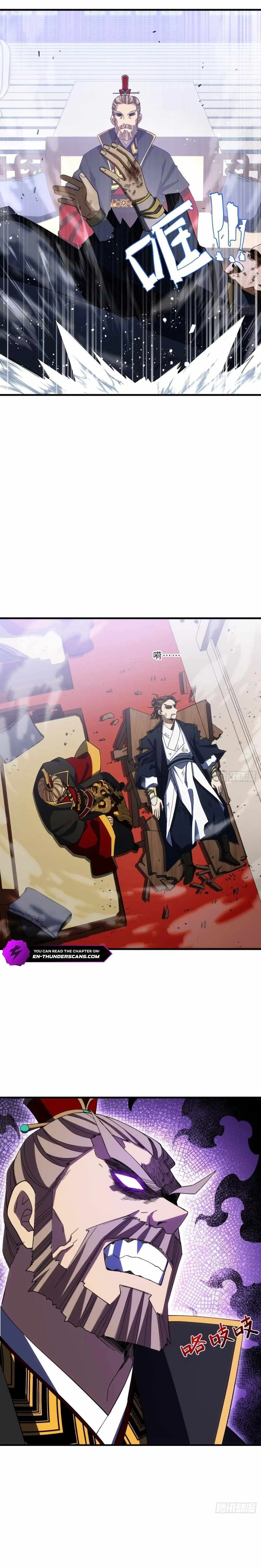 Read Scoring the Sacred Body of the Ancients from the Get-go Manga Online