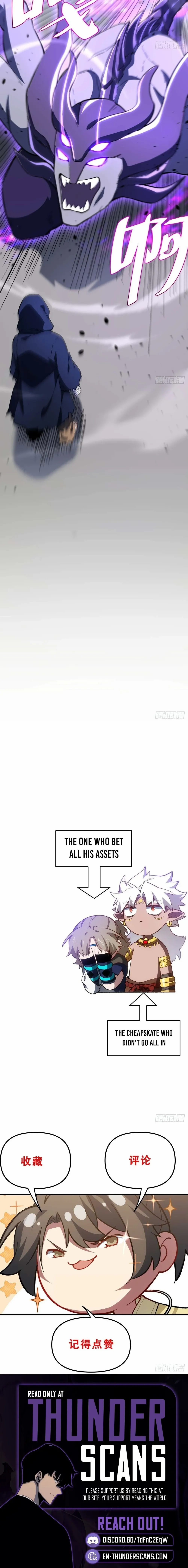 Read Scoring the Sacred Body of the Ancients from the Get-go Manga Online