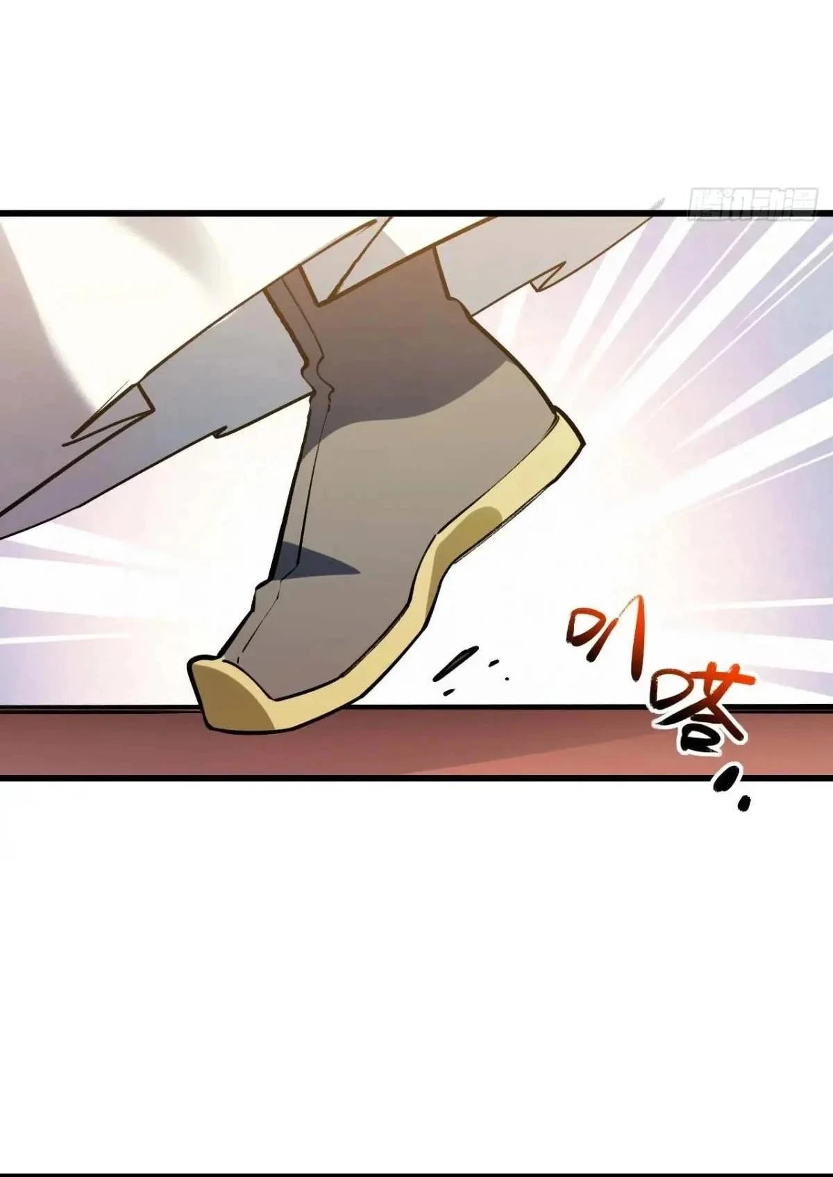 Read Scoring the Sacred Body of the Ancients from the Get-go Manga Online