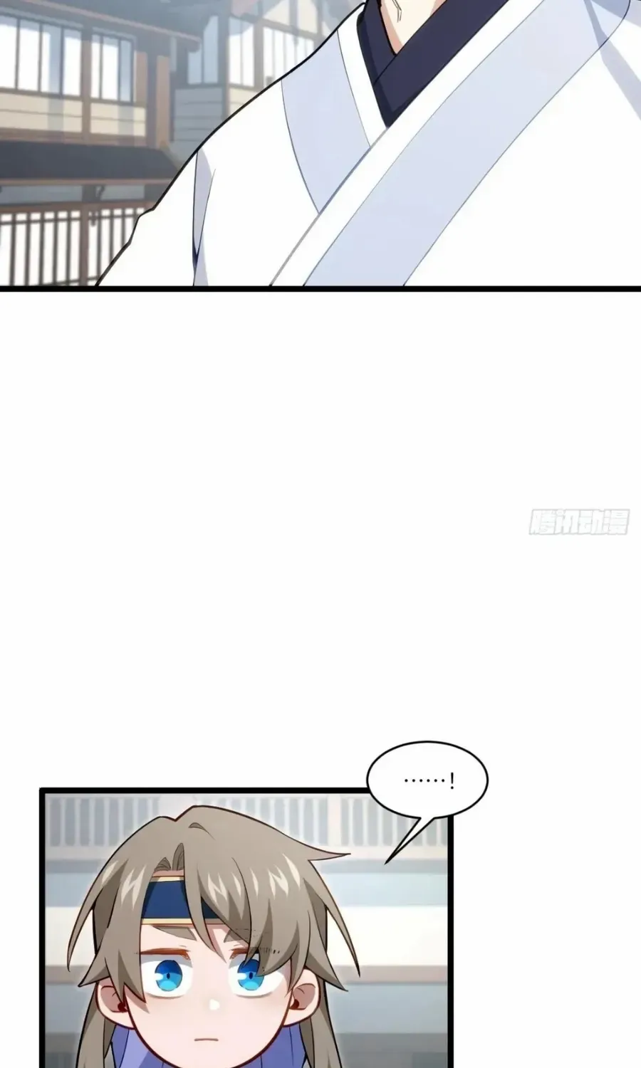 Read Scoring the Sacred Body of the Ancients from the Get-go Manga Online