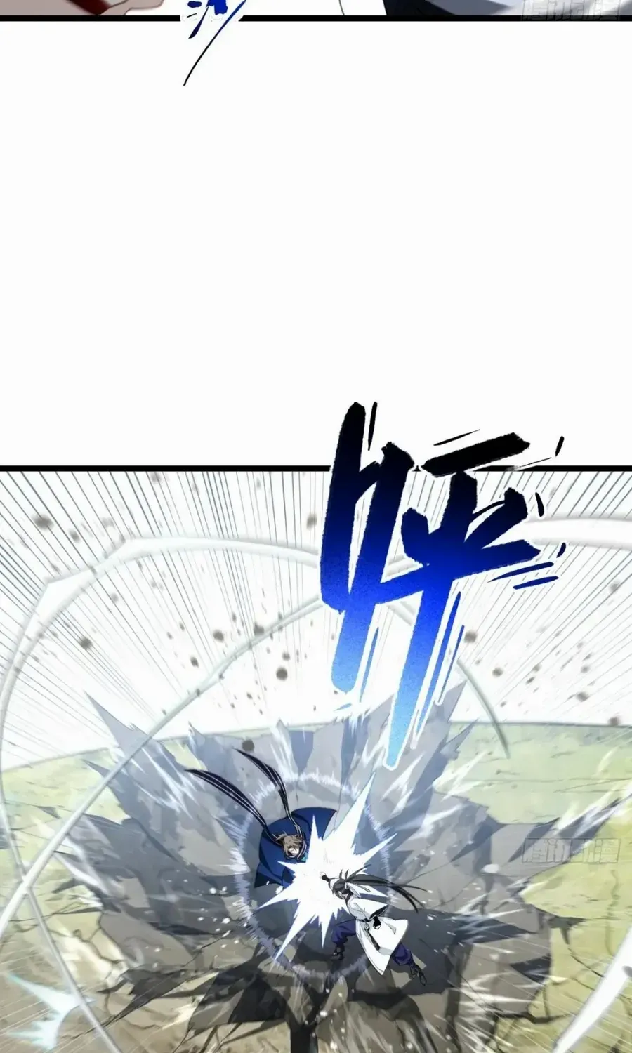 Read Scoring the Sacred Body of the Ancients from the Get-go Manga Online