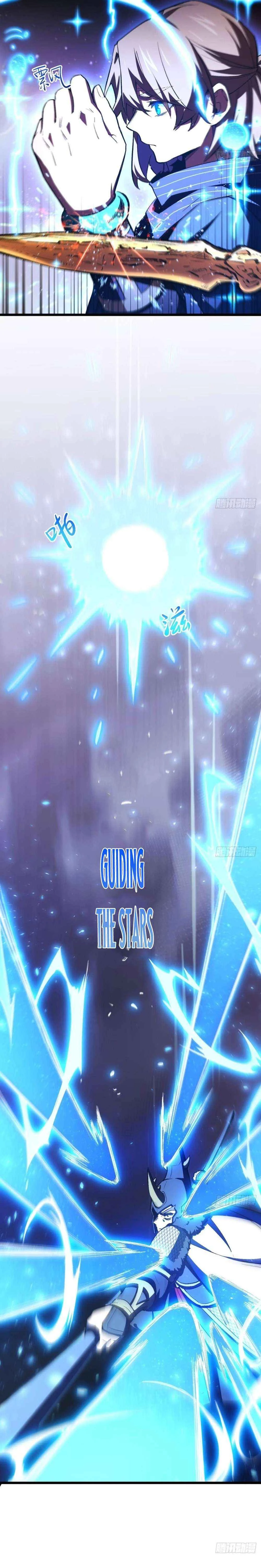 Read Scoring the Sacred Body of the Ancients from the Get-go Manga Online