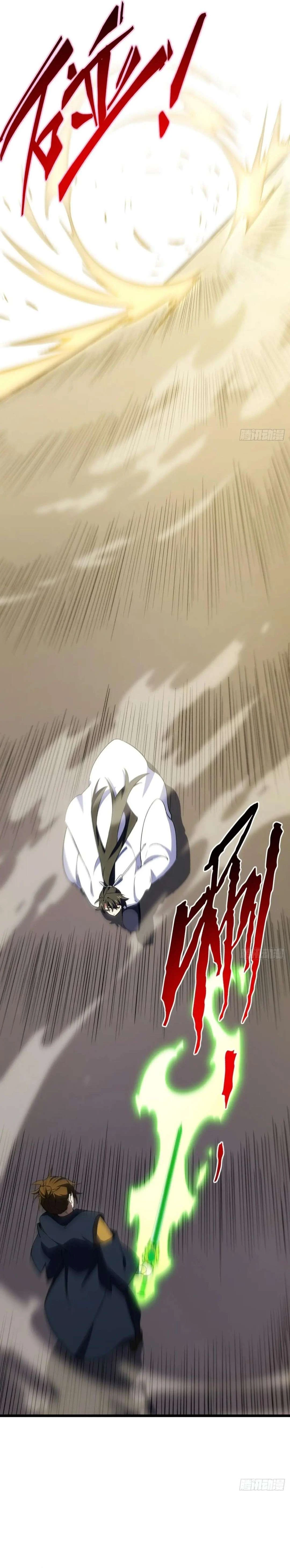 Read Scoring the Sacred Body of the Ancients from the Get-go Manga Online
