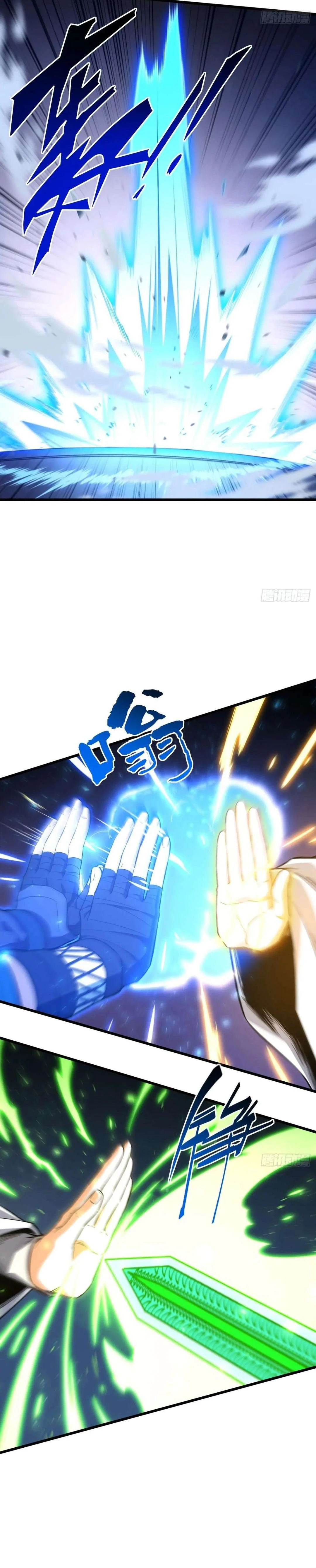 Read Scoring the Sacred Body of the Ancients from the Get-go Manga Online