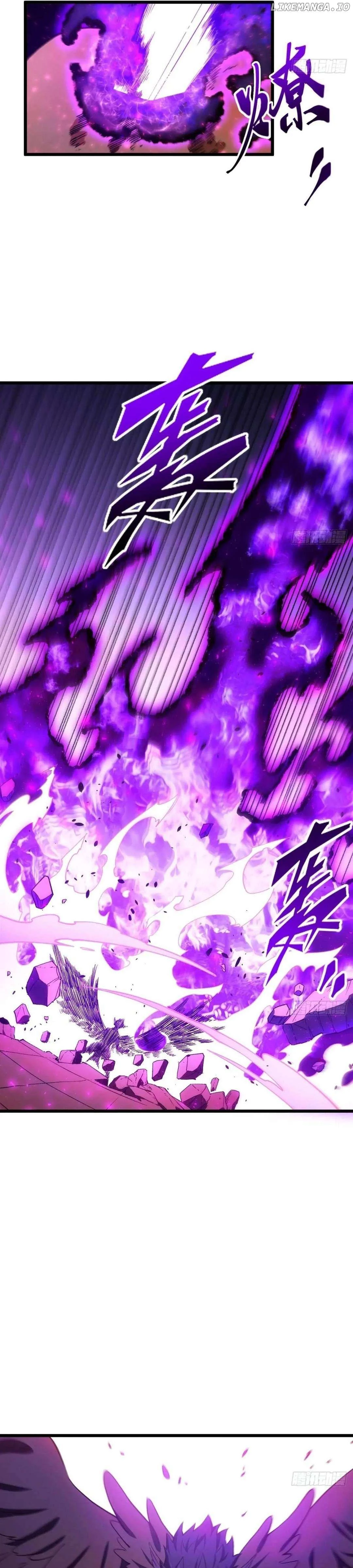 Read Scoring the Sacred Body of the Ancients from the Get-go Manga Online