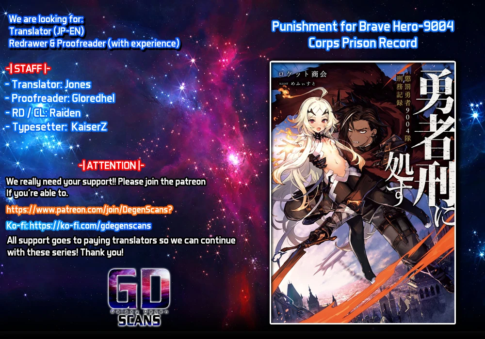 Read Sentenced to Be a Hero Manga Online