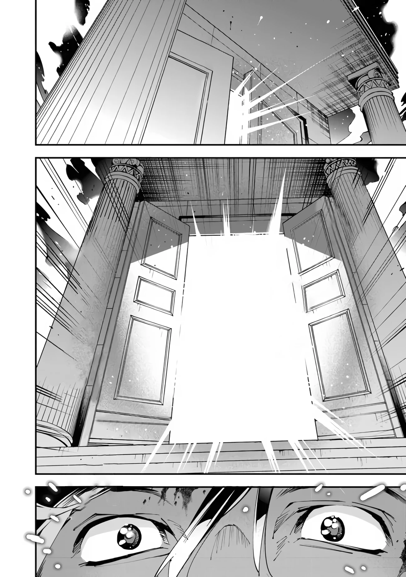 Read Sentenced to Be a Hero Manga Online