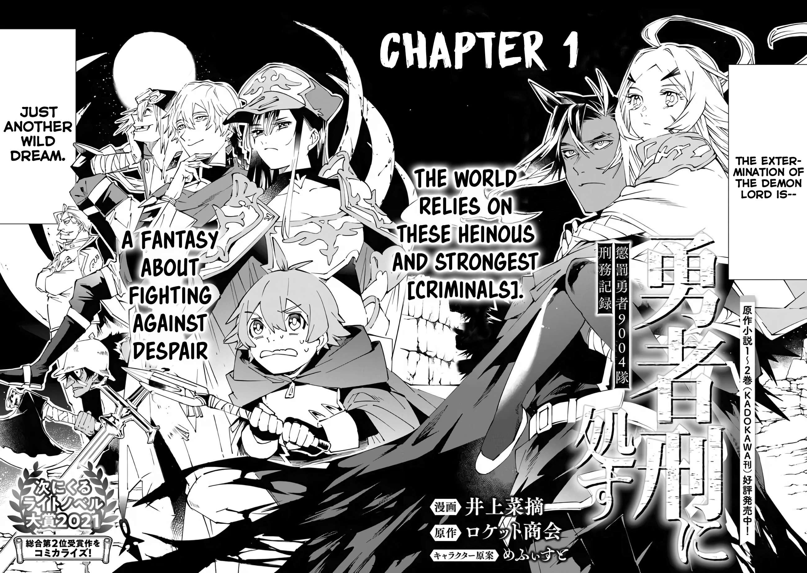 Read Sentenced to Be a Hero Manga Online
