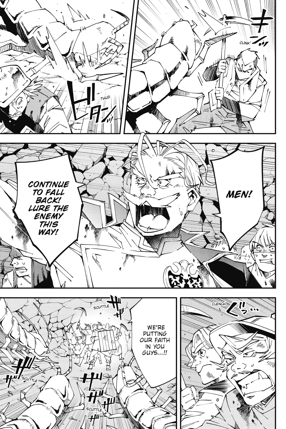 Read Sentenced to Be a Hero Manga Online