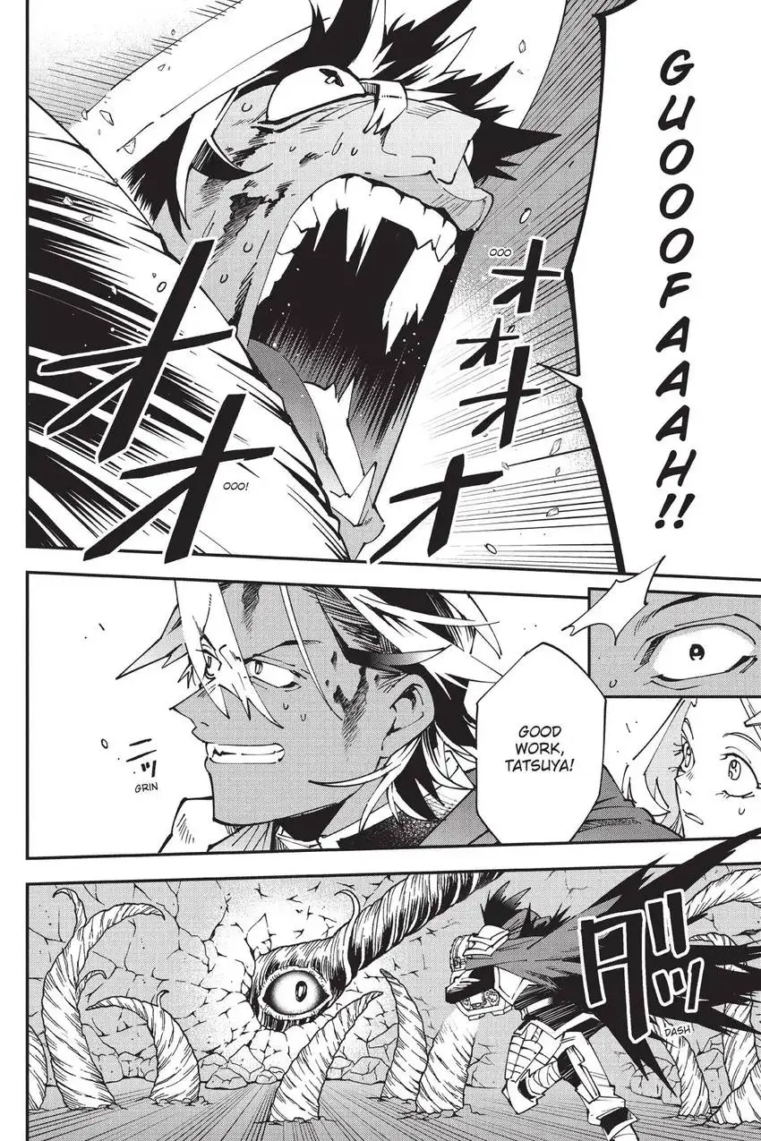 Read Sentenced to Be a Hero Manga Online