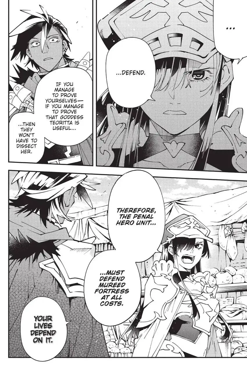 Read Sentenced to Be a Hero Manga Online