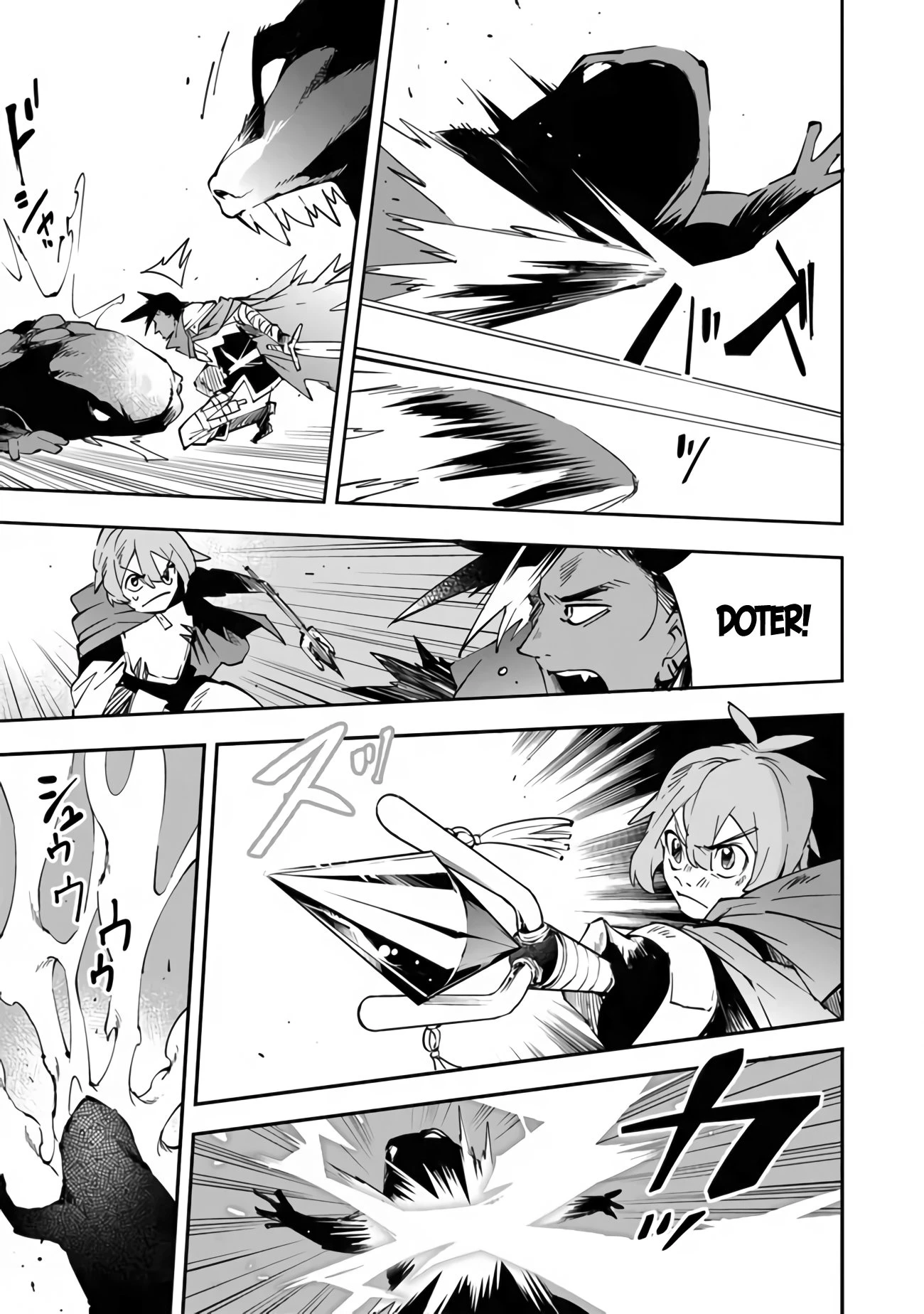 Read Sentenced to Be a Hero Manga Online