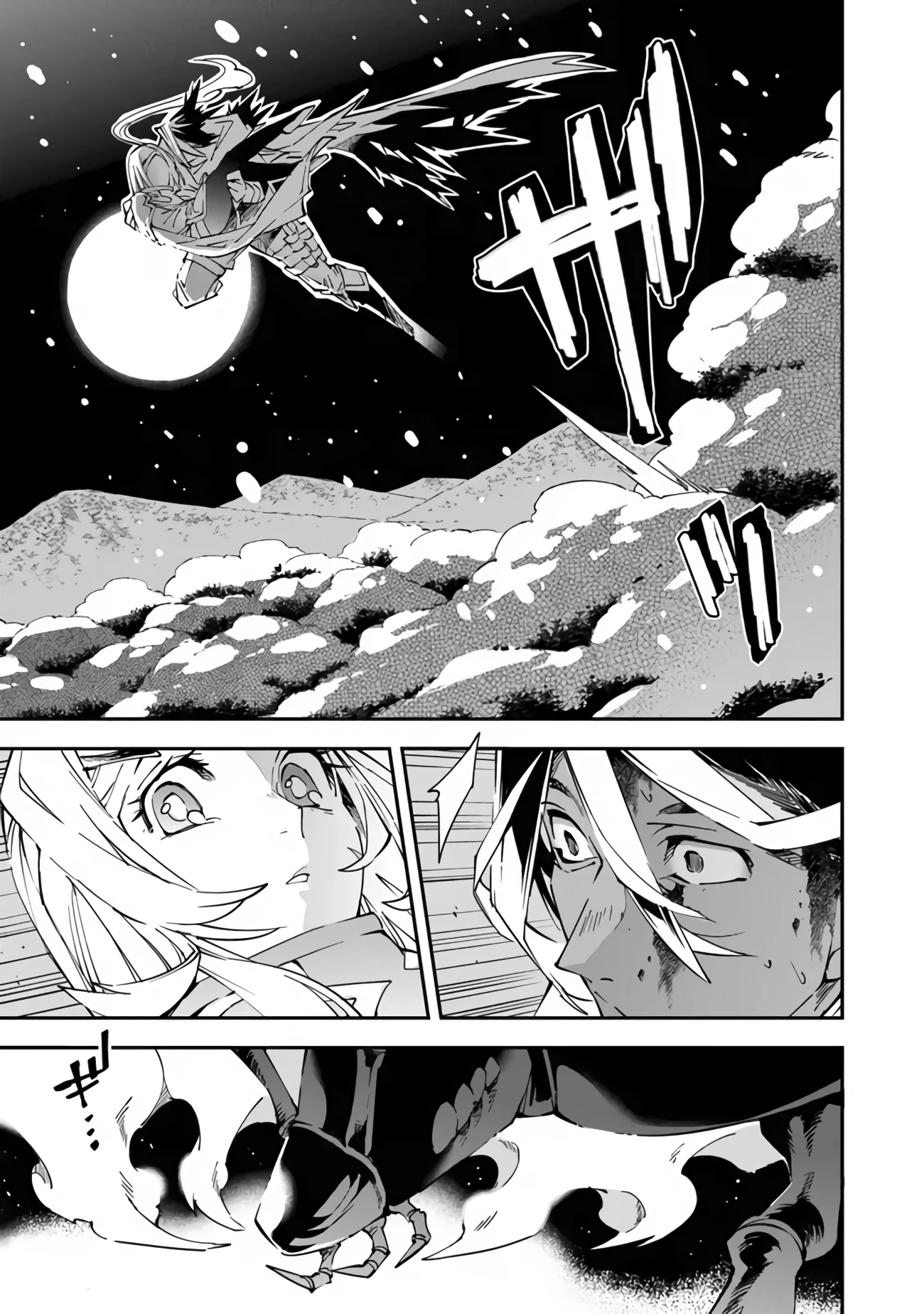 Read Sentenced to Be a Hero Manga Online
