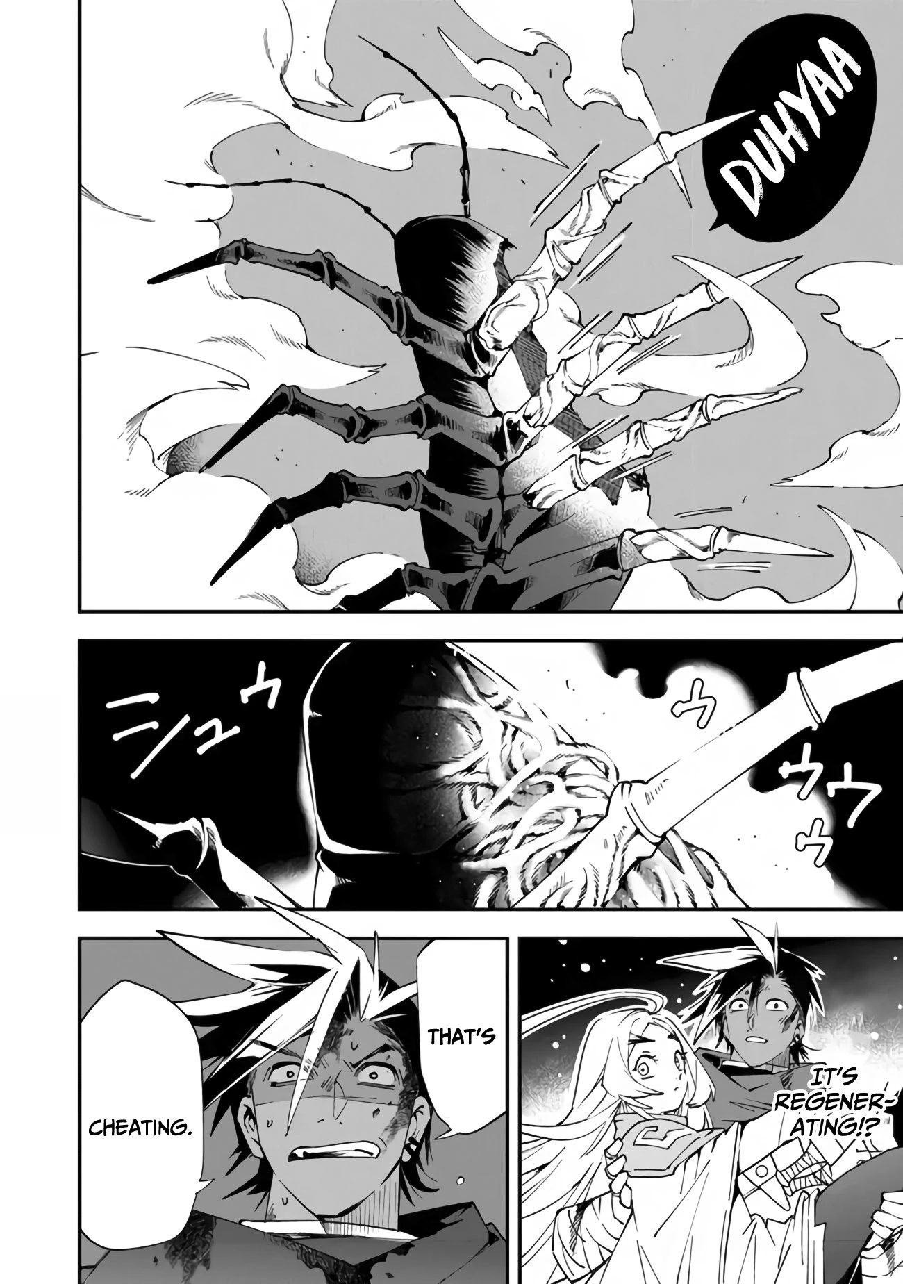 Read Sentenced to Be a Hero Manga Online
