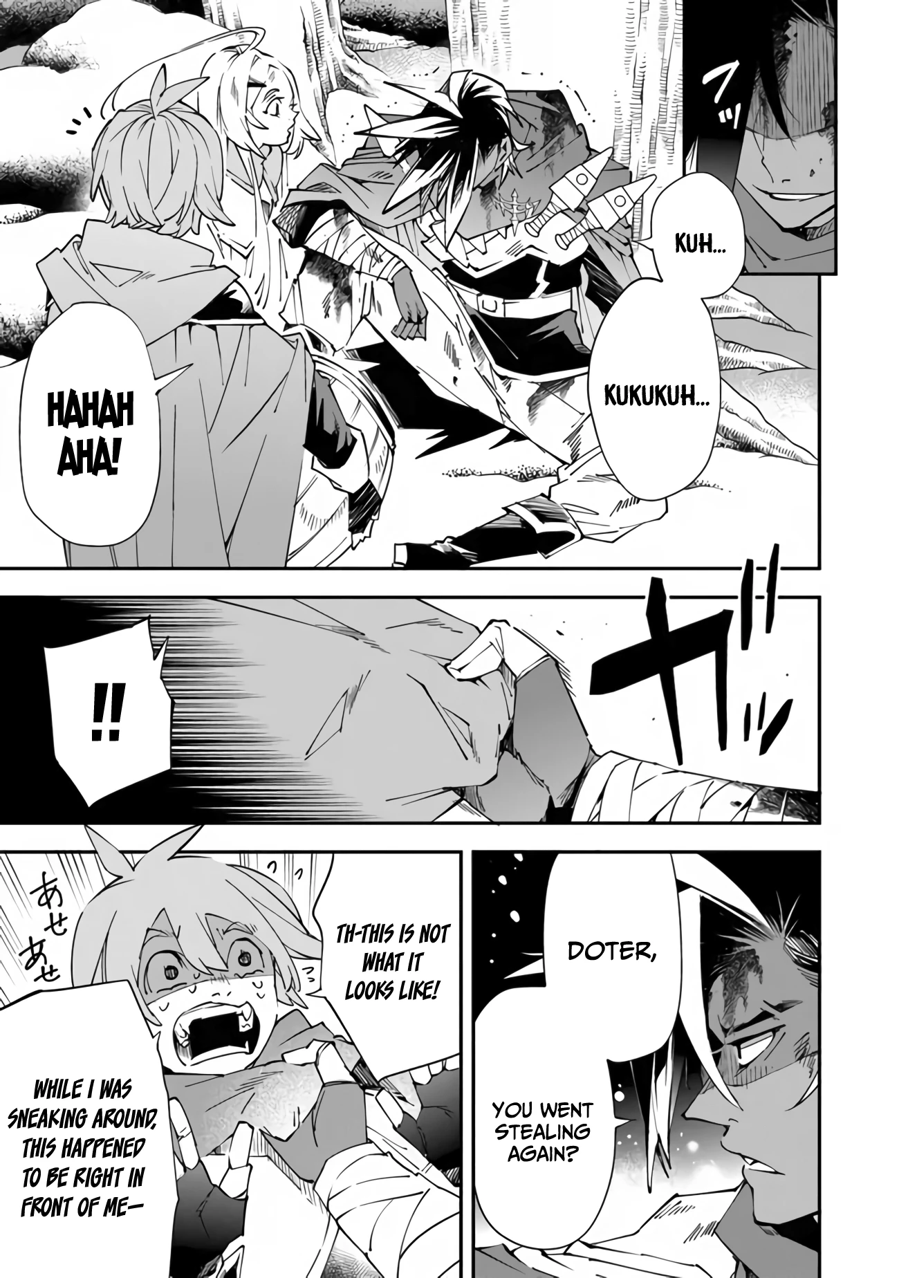 Read Sentenced to Be a Hero Manga Online