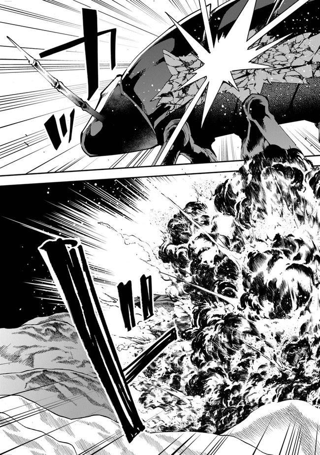 Read Sentenced to Be a Hero Manga Online
