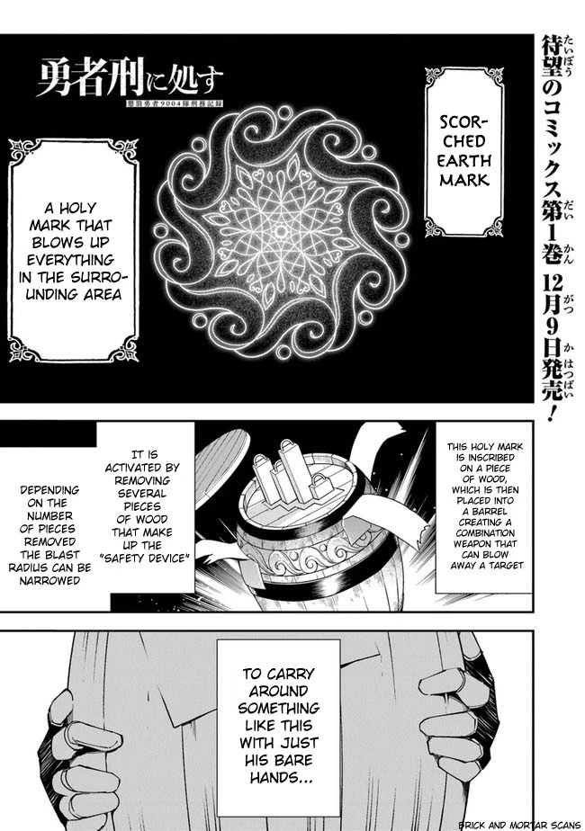 Read Sentenced to Be a Hero Manga Online