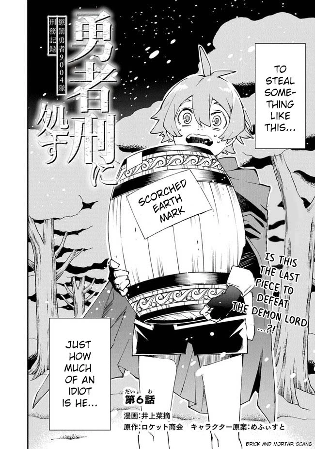 Read Sentenced to Be a Hero Manga Online
