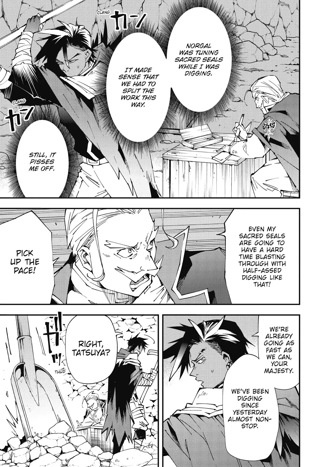 Read Sentenced to Be a Hero Manga Online