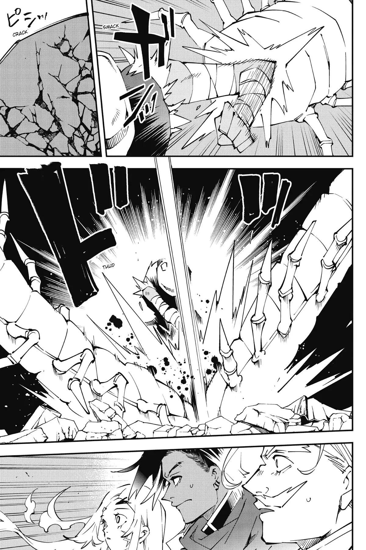 Read Sentenced to Be a Hero Manga Online
