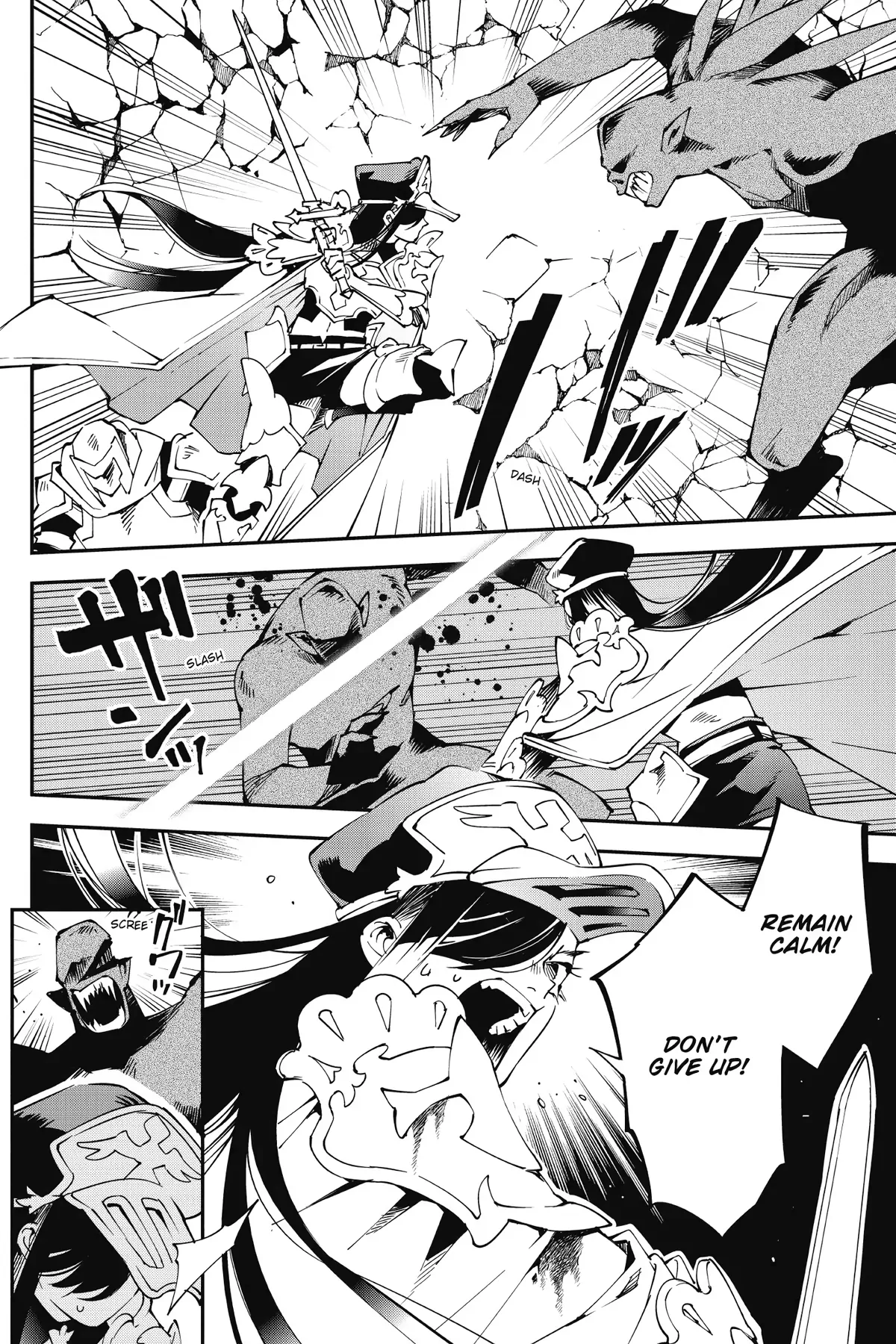 Read Sentenced to Be a Hero Manga Online