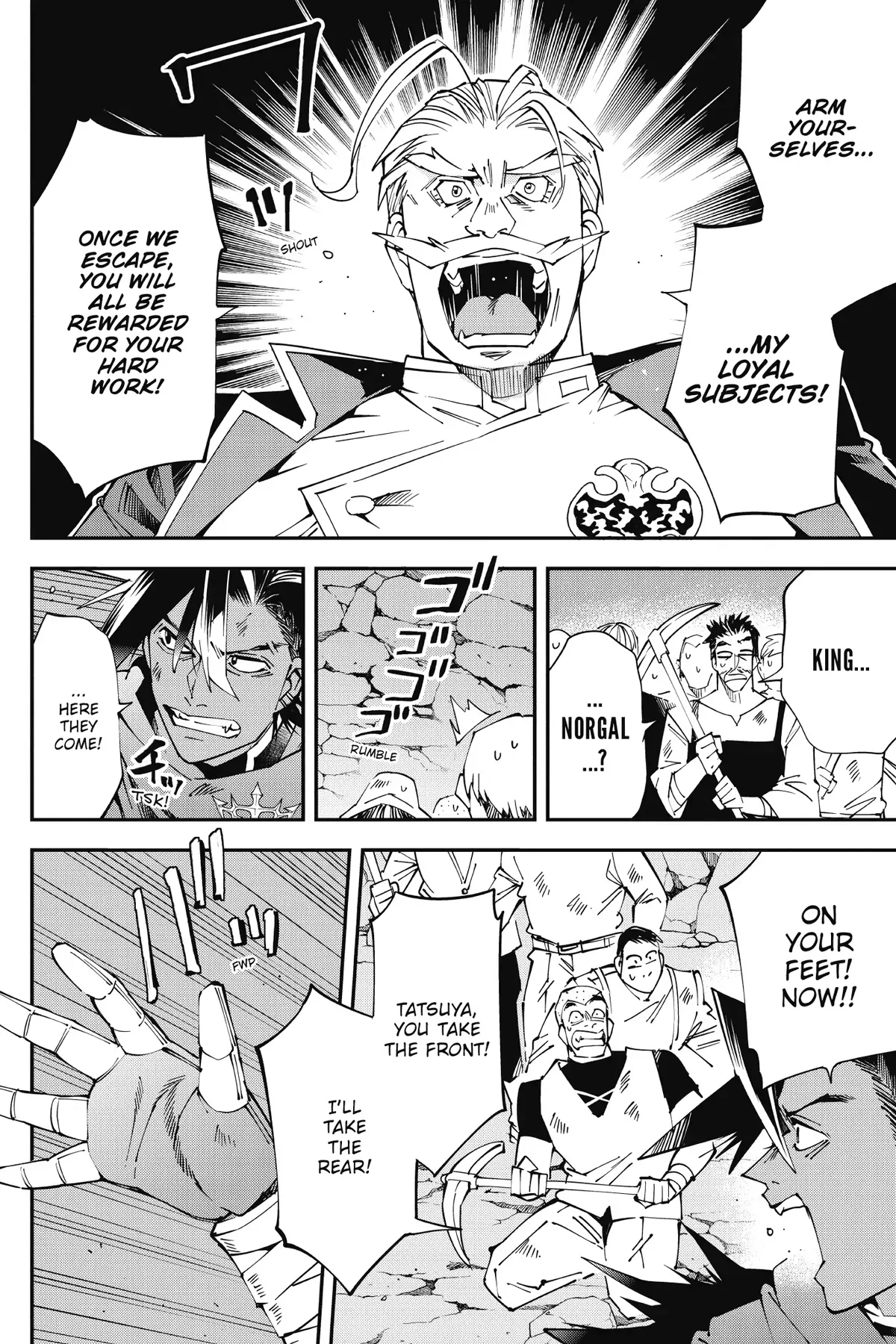 Read Sentenced to Be a Hero Manga Online