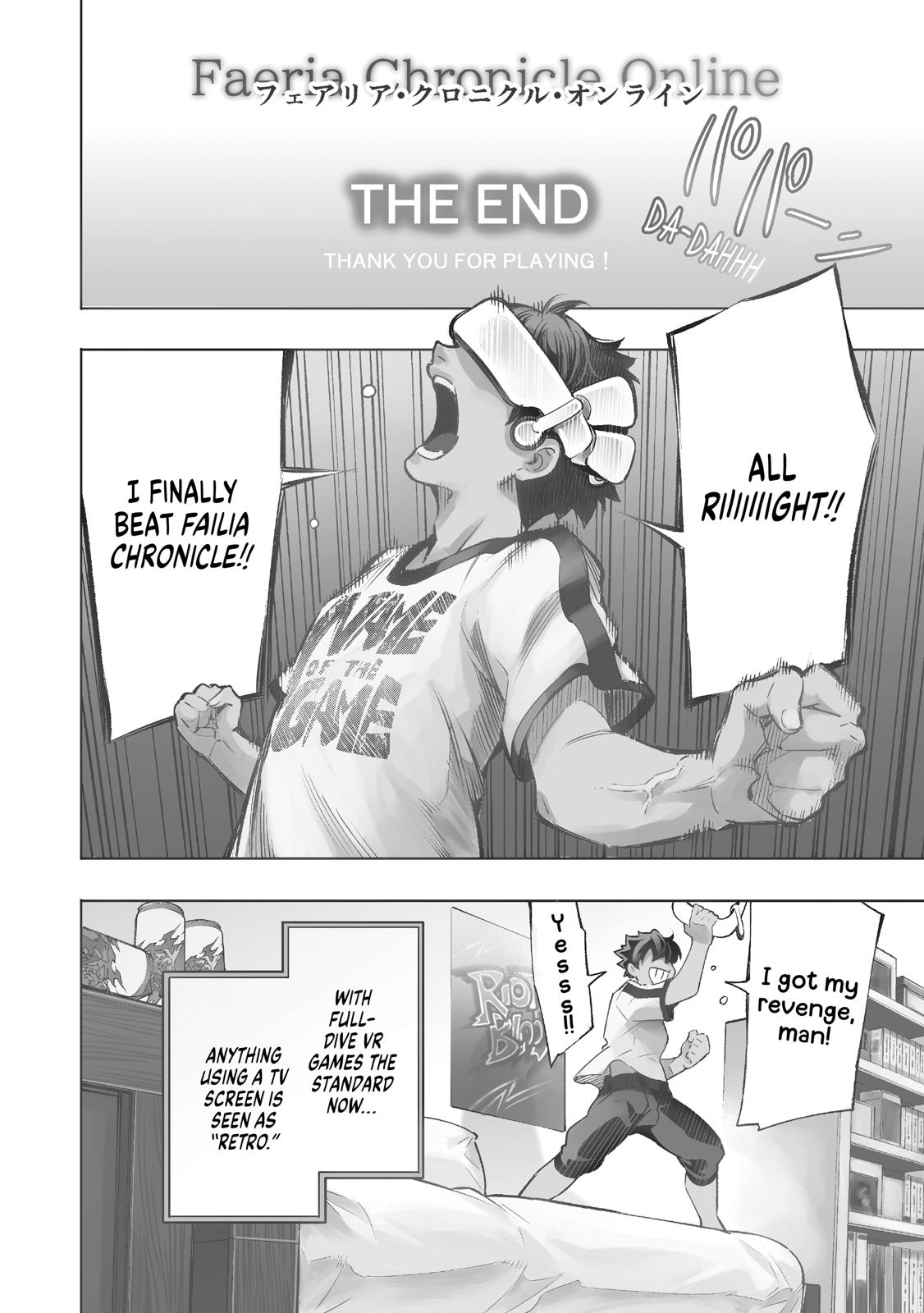 Read Shangri-La Frontier Manga Online