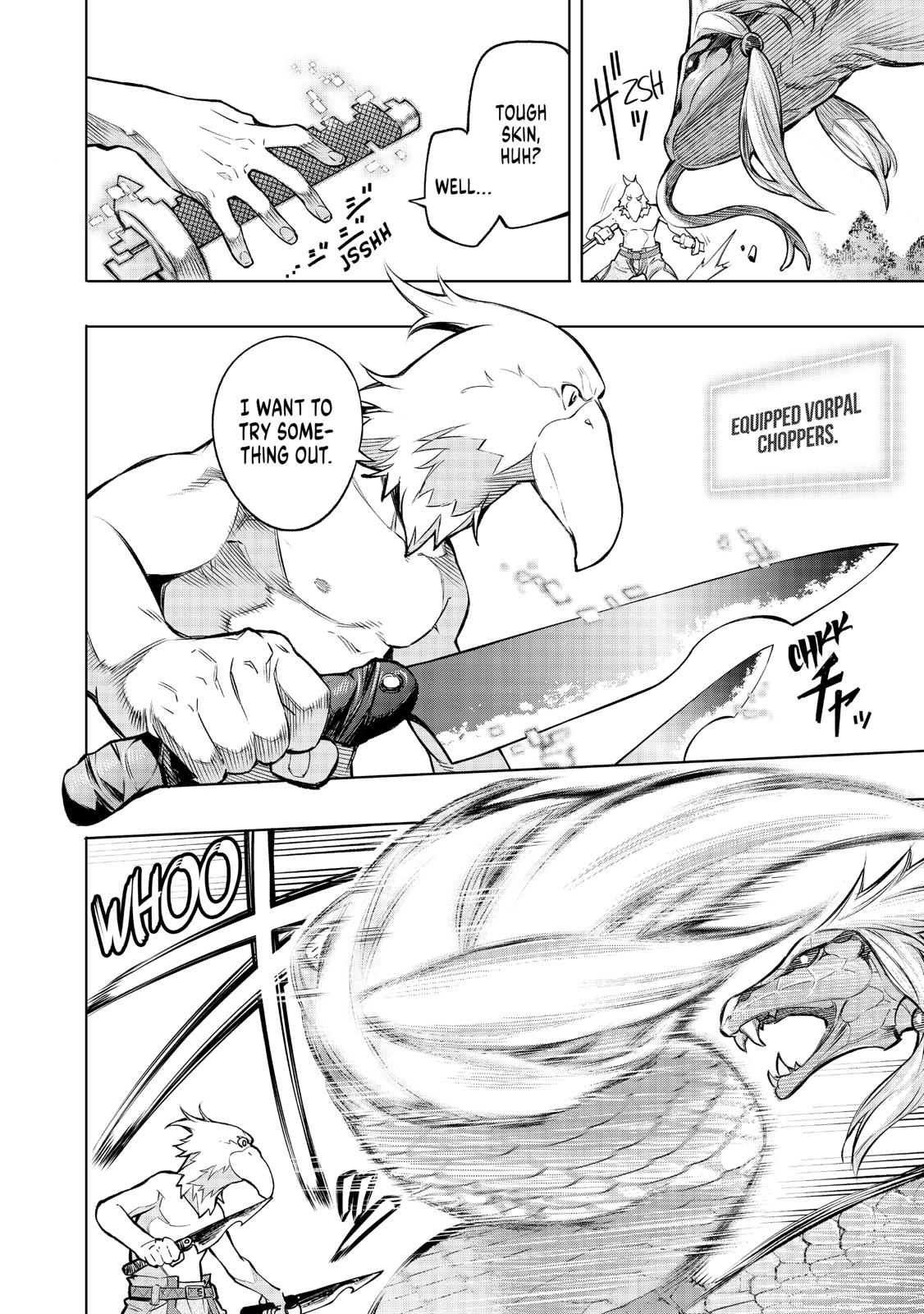 Read Shangri-La Frontier Manga Online