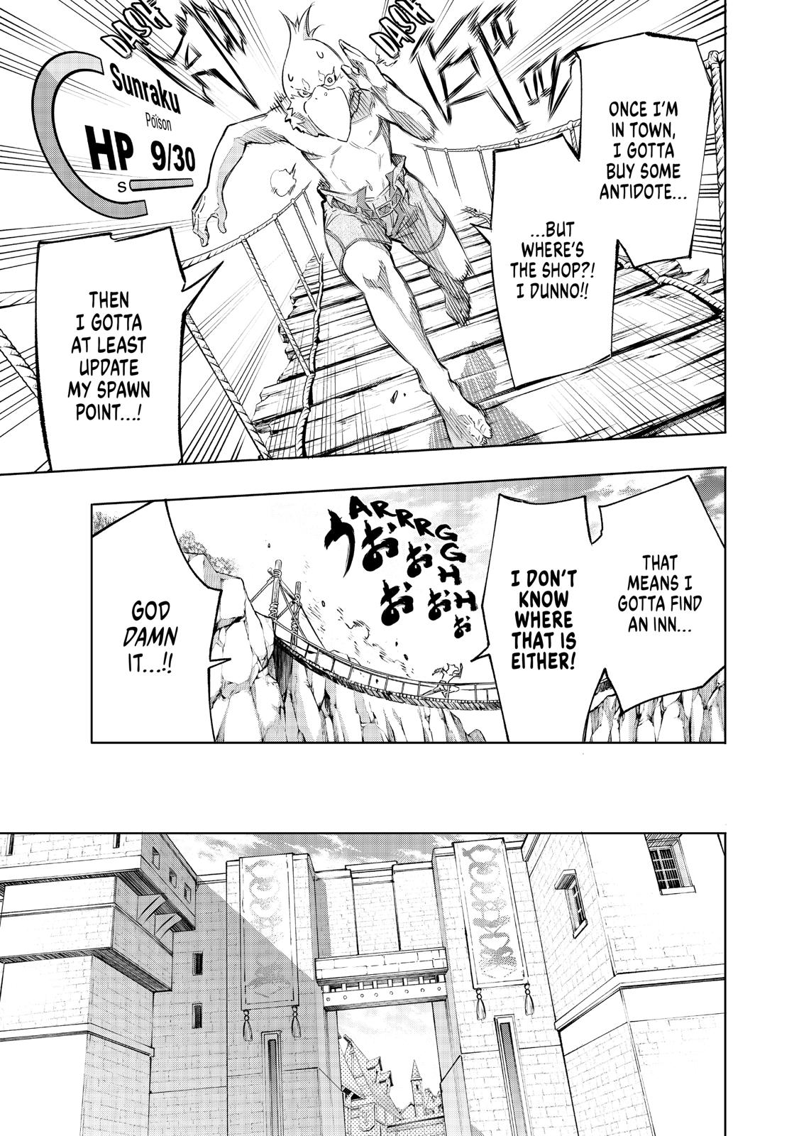 Read Shangri-La Frontier Manga Online