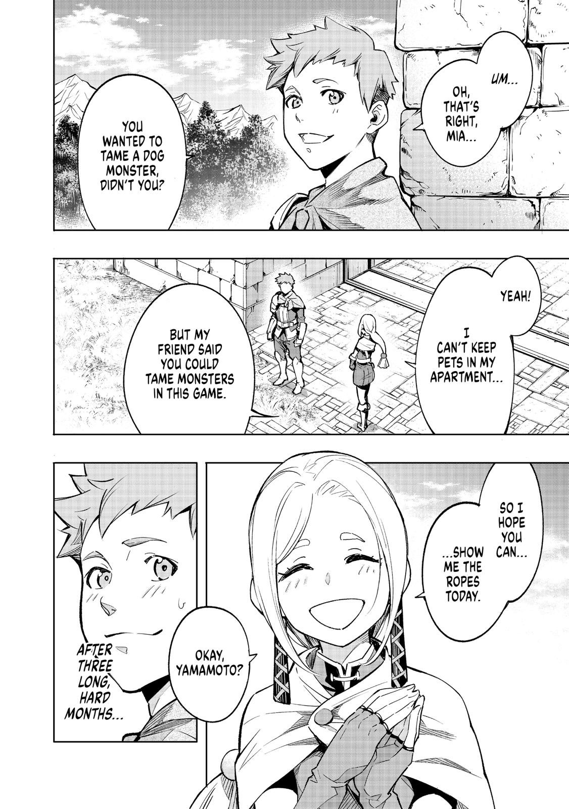 Read Shangri-La Frontier Manga Online