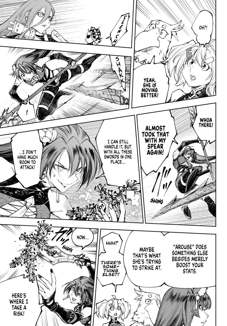 Read Shangri-La Frontier Manga Online