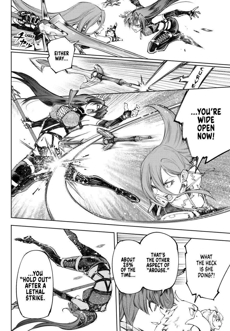 Read Shangri-La Frontier Manga Online