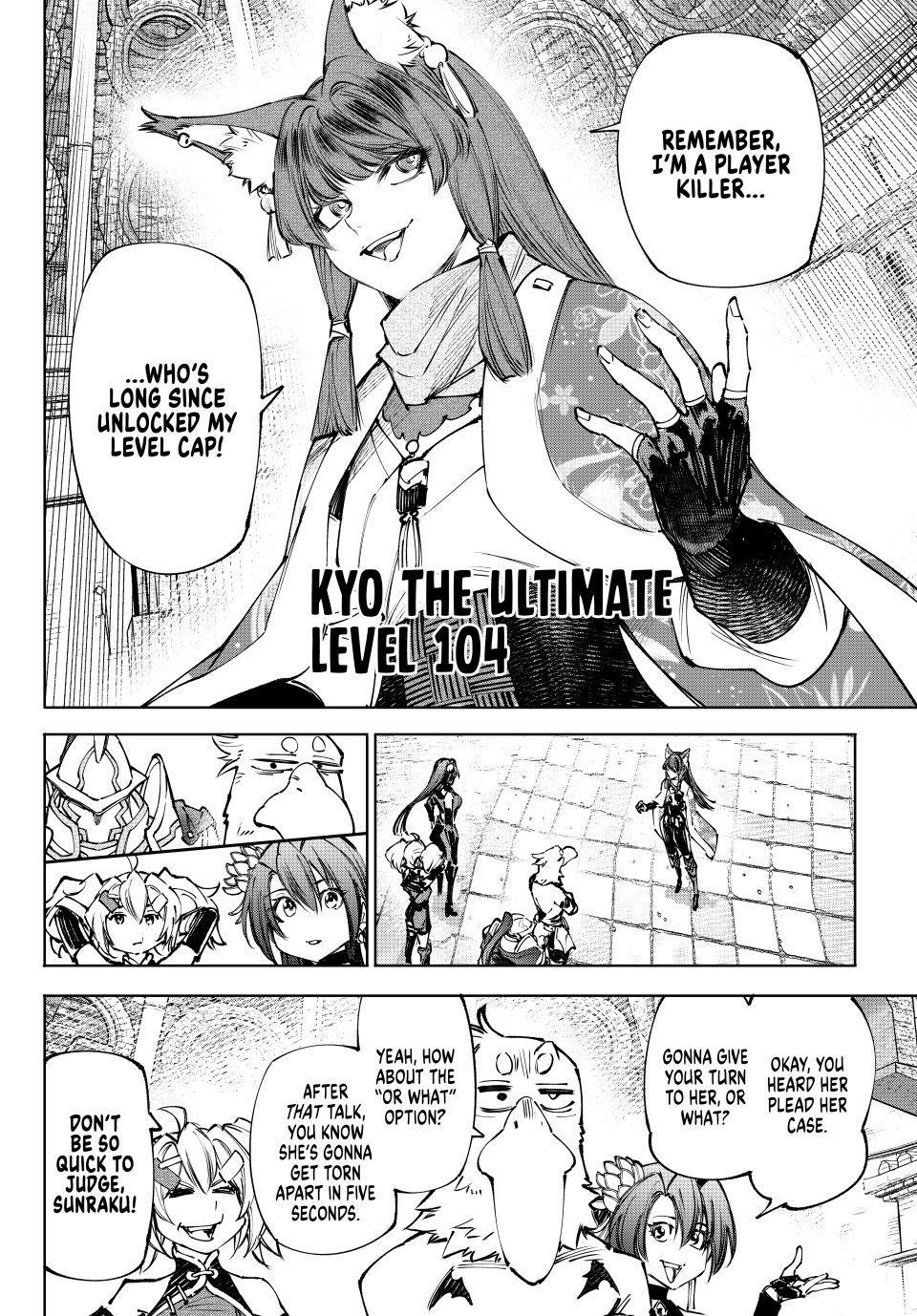 Read Shangri-La Frontier Manga Online