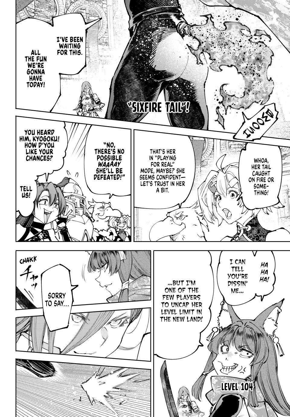 Read Shangri-La Frontier Manga Online