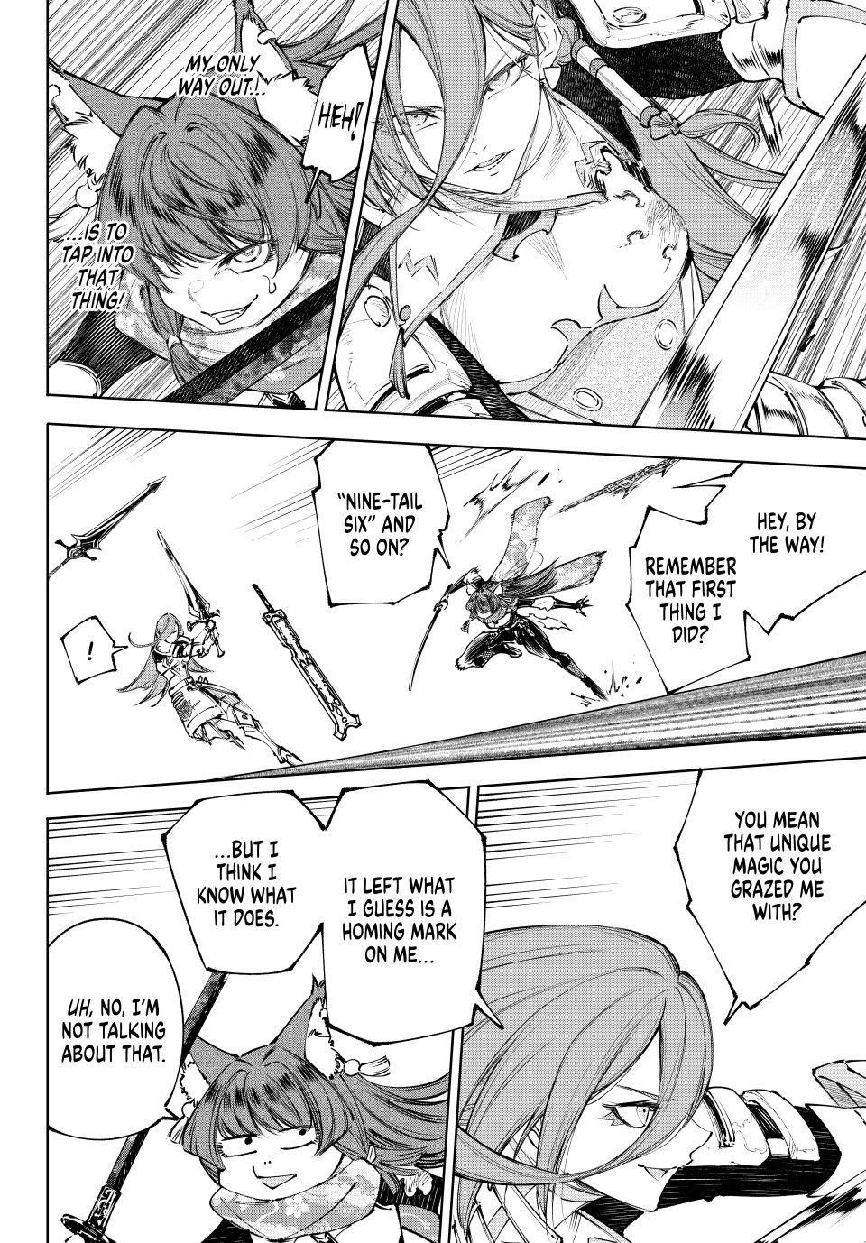 Read Shangri-La Frontier Manga Online