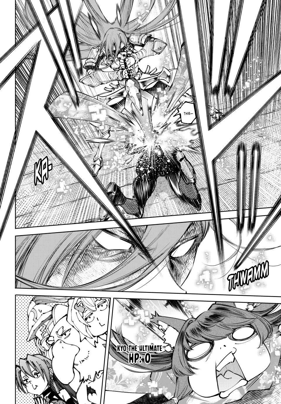 Read Shangri-La Frontier Manga Online