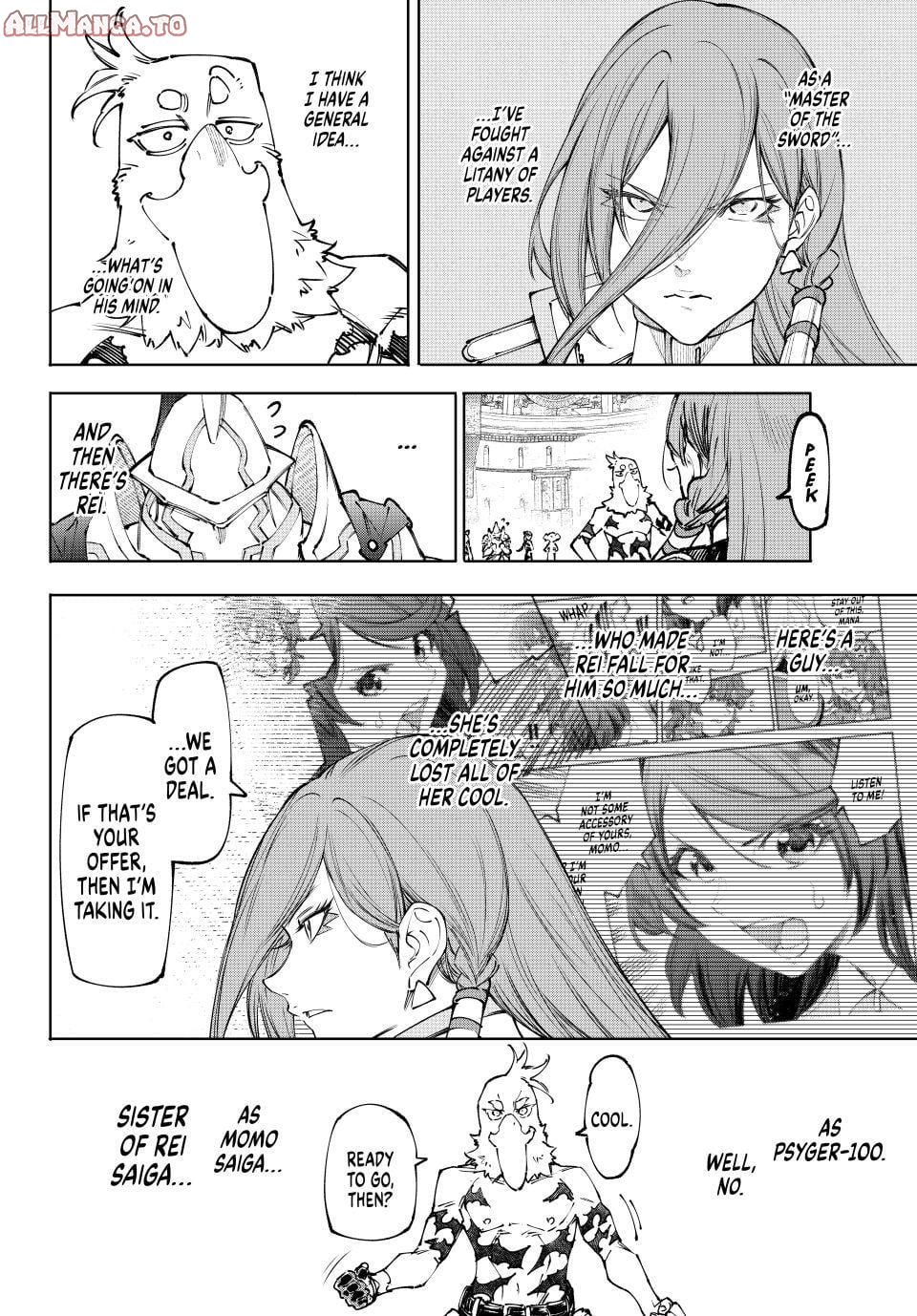 Read Shangri-La Frontier Manga Online