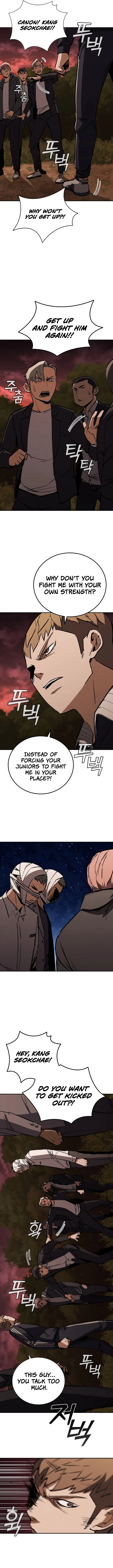 Read Shark Wyvern Manga Online