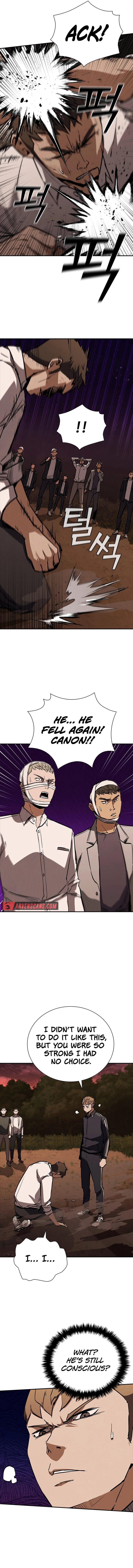 Read Shark Wyvern Manga Online
