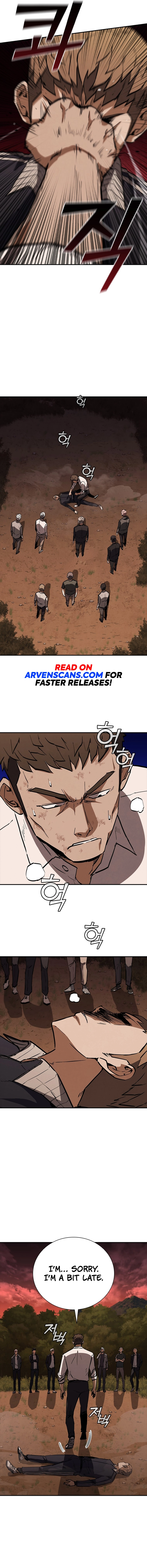 Read Shark Wyvern Manga Online