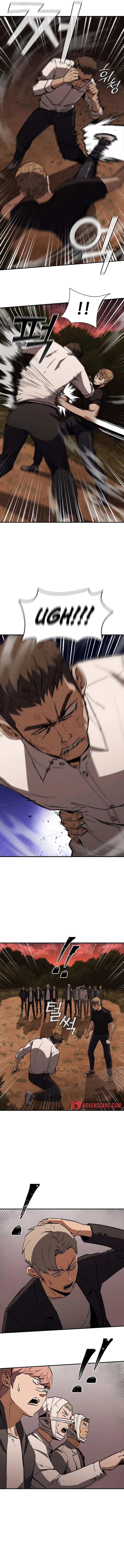 Read Shark Wyvern Manga Online