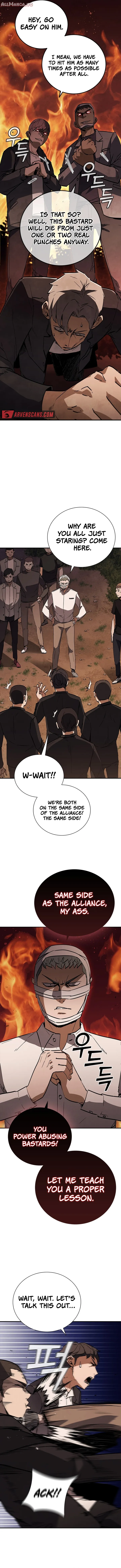 Read Shark Wyvern Manga Online