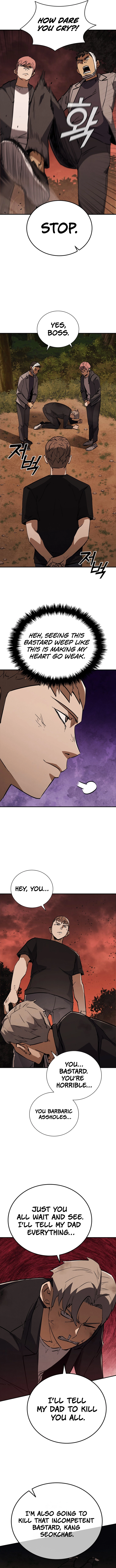 Read Shark Wyvern Manga Online
