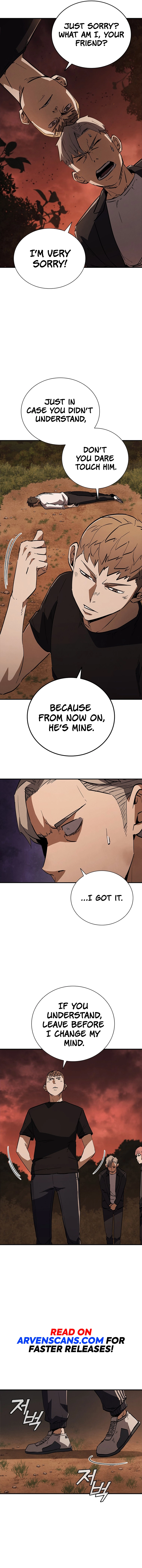 Read Shark Wyvern Manga Online