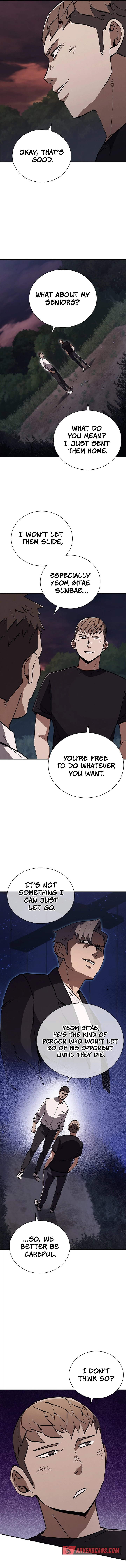 Read Shark Wyvern Manga Online