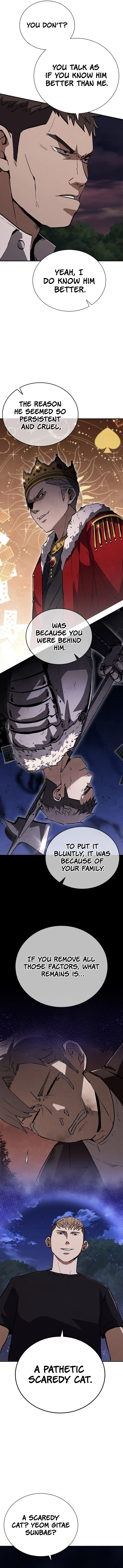 Read Shark Wyvern Manga Online