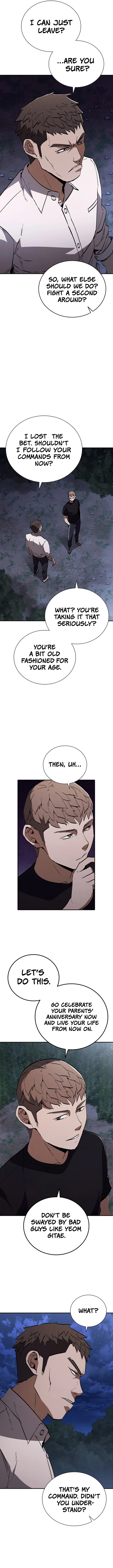 Read Shark Wyvern Manga Online