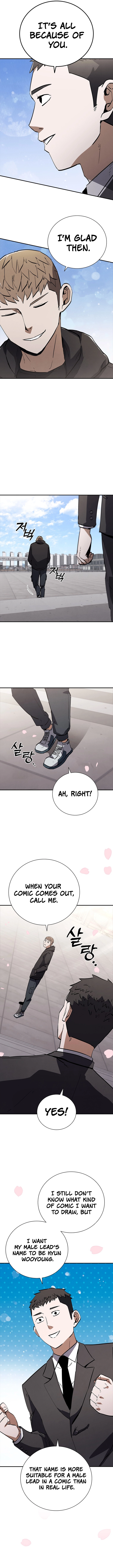 Read Shark Wyvern Manga Online