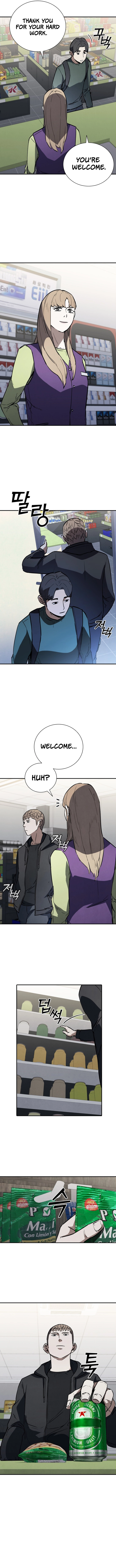 Read Shark Wyvern Manga Online