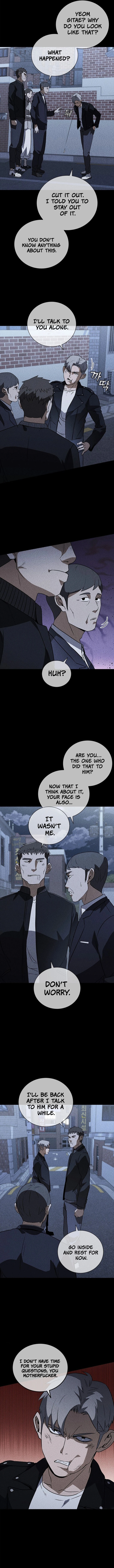 Read Shark Wyvern Manga Online